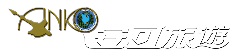 安可旅行社~國內旅遊、國外旅遊、日本住宿訂房、高雄推薦旅行社、安可旅遊