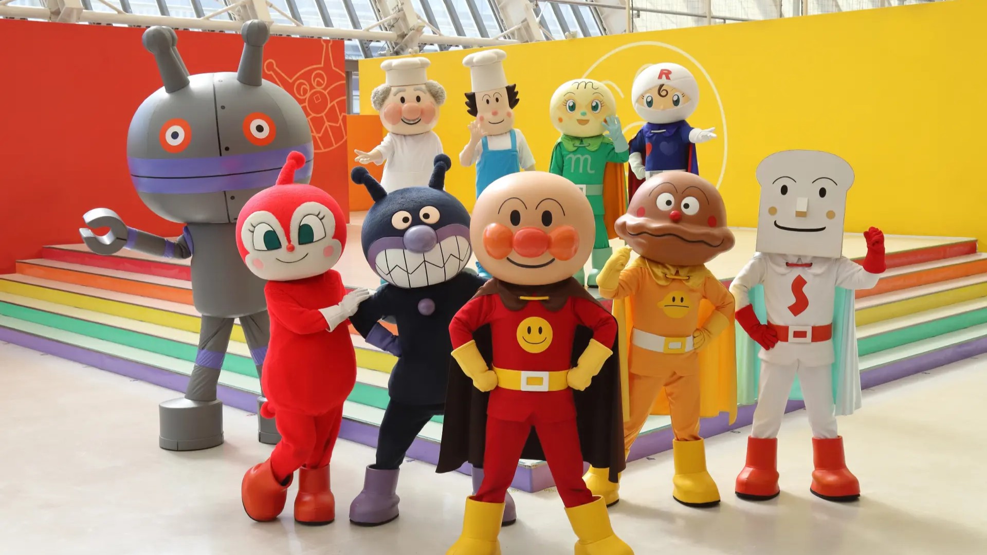 麵包超人博物館