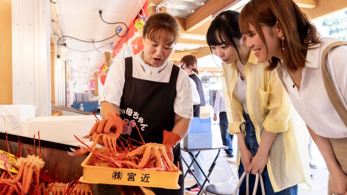 道之驛——海之夢能生