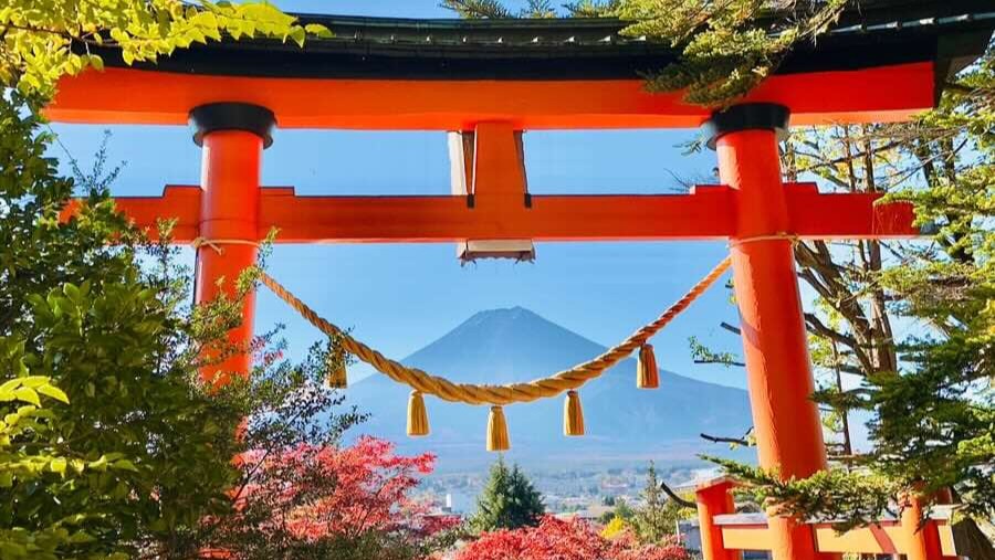 新倉富士淺間神社