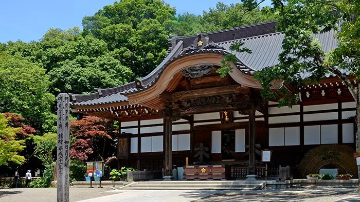 深大寺