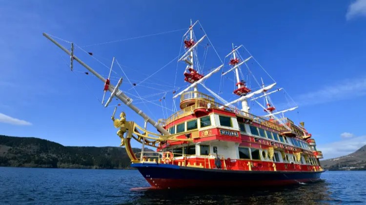 箱根蘆之湖【海盜船】