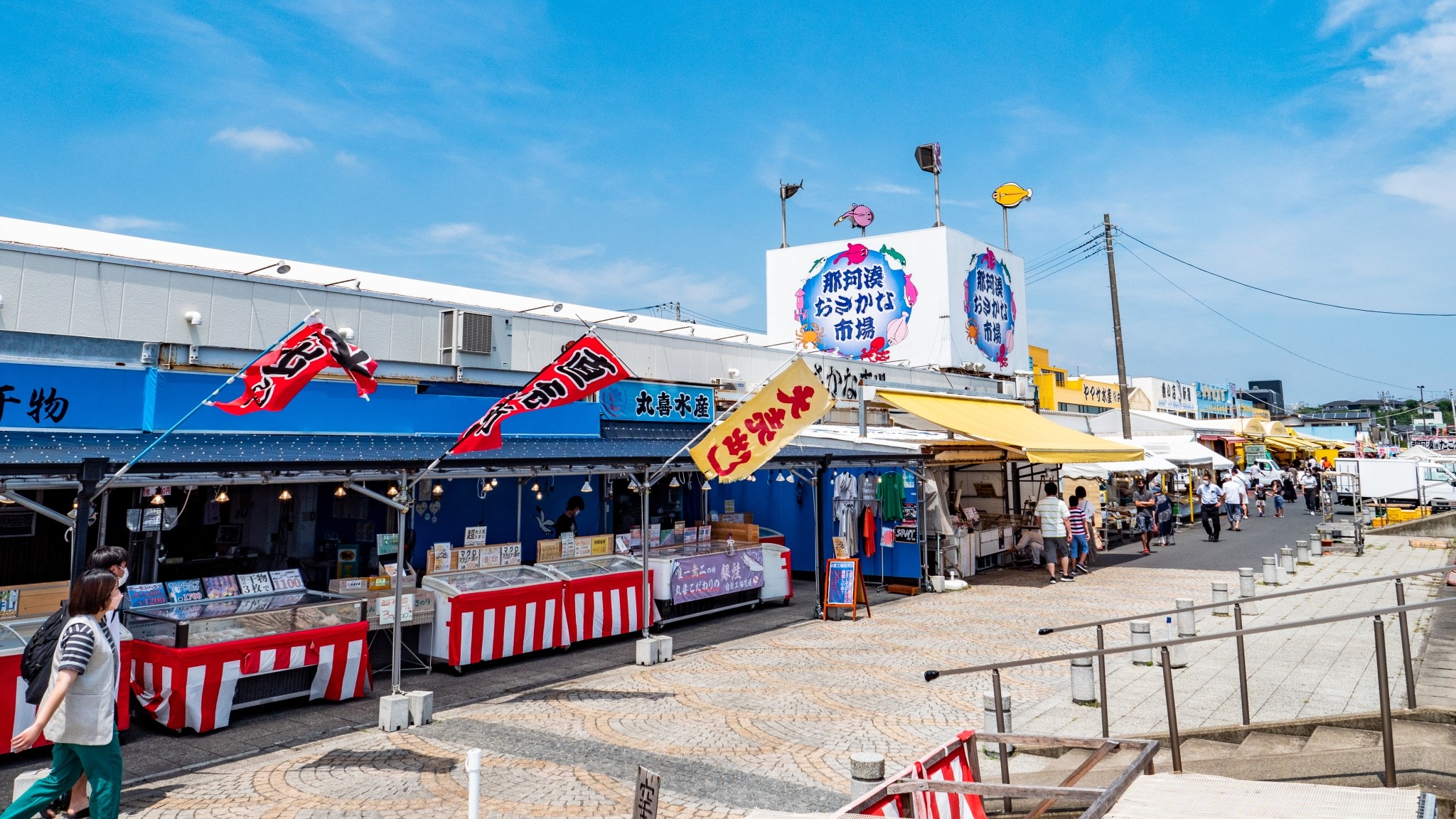 那珂湊魚市場