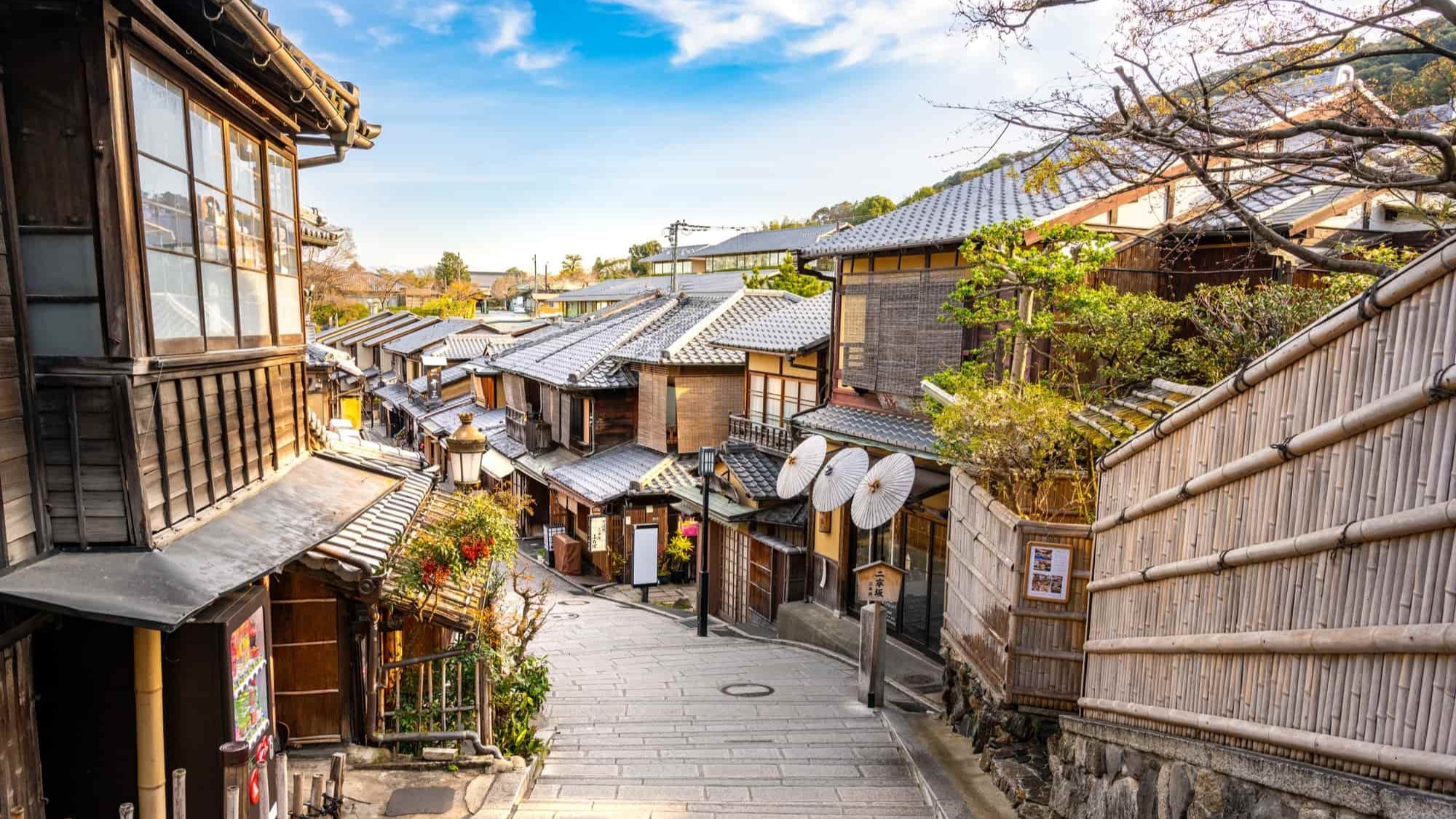 二年坂、三年坂