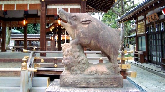 京都護王神社