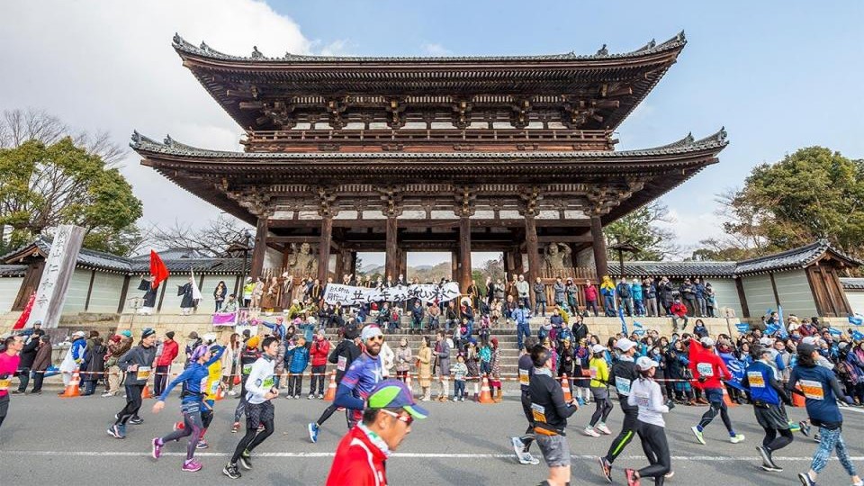 京都馬拉松