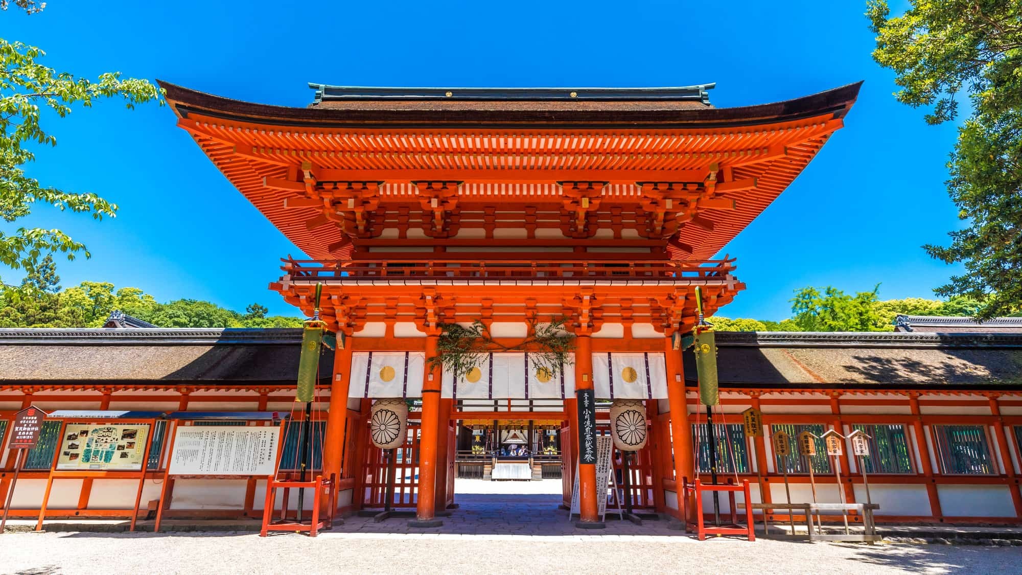 賀茂御祖神社(下鴨神社)