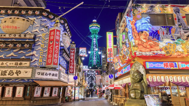 心齋橋筋商店街