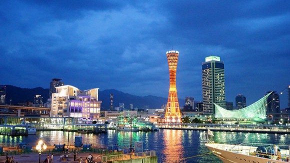 HARBORLAND摩塞克購物中心