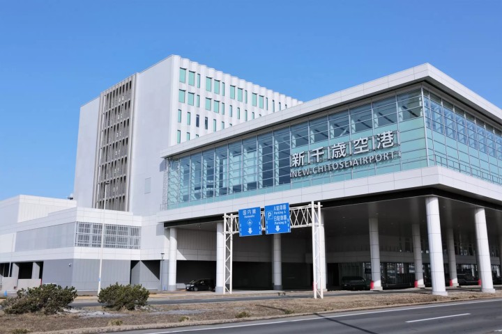北海道千歲空港